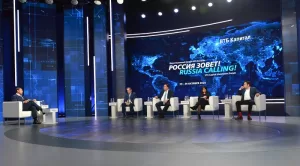 Turning A Flagship Investment Forum Into a Digital Success: VTB Capital’s RUSSIA CALLING! Investment Forum