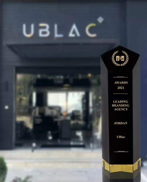 ublac 