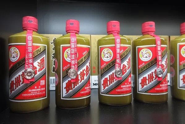 Kweichow Moutai