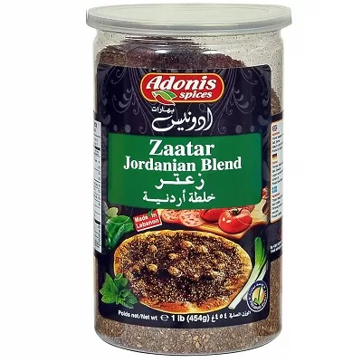 Adonis Spices Zaatar