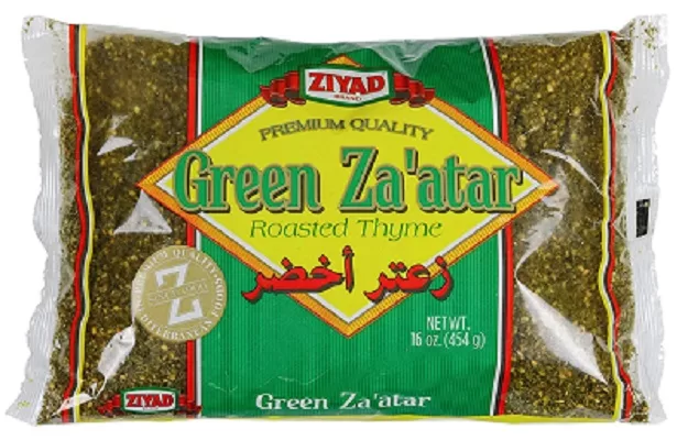 Ziyad Brothers Zaatar