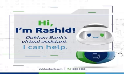 Dukhan Bank