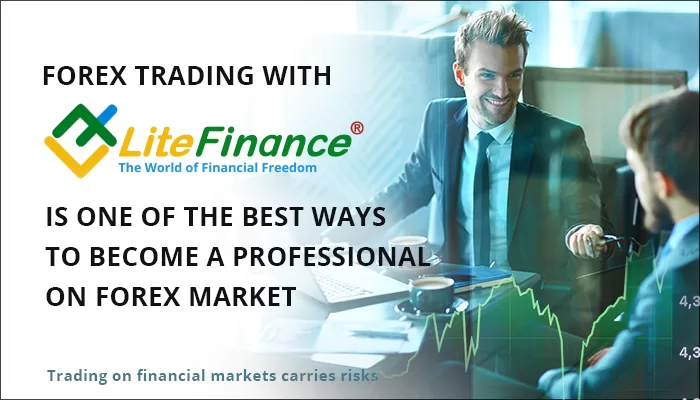 Let's welcome New Year 2022 with LiteFinance! 67 Litefinance