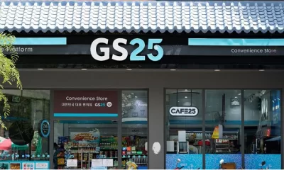 GS25