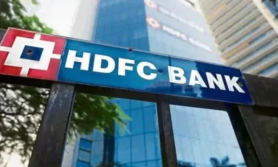 HDFC Bank