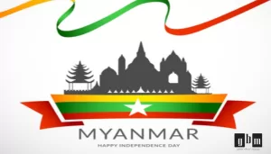 Myanmar’s Independence Day – How is it Celebrated?
