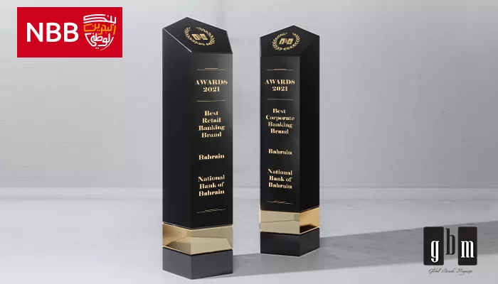 National Bank of Bahrain (NBB),wins 9th edition of Global Brand Awards 61 Global Brand Awards