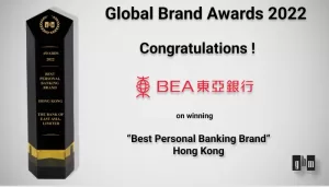 The Bank of East Asia makes a bang at the Global Brands Magazine Awards