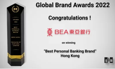 Bea Best Personal Banking Brand