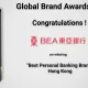 Bea Best Personal Banking Brand