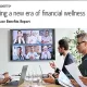 Financial Wellness