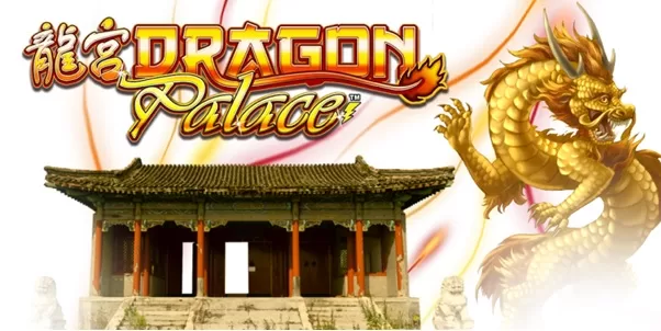 DRAGON PALACE