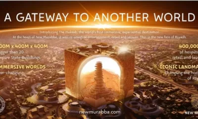 Saudi Arabia Unveils Design for the Mukaab, a Cube-Shaped Large-Scale Skyscraper situated in Riyadh