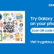 Try Galaxy