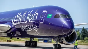 Riyadh Air Showcases Its Remarkable Livery for The First Time Heralding A New Era In Travel