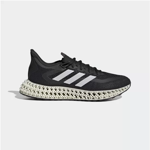 Maximize Style and Comfort: The 12 Must-Have Adidas Shoes for Men in 2023