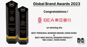 BEA Victorious at the 11th Global Brand Awards
