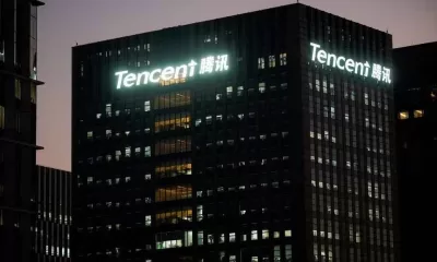 Tencent's Launch of DreamStar Strengthens Rivalry with NetEase