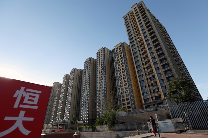 Evergrande's Liquidation Order: A Landmark Moment in China's Crisis-Hit Property Sector