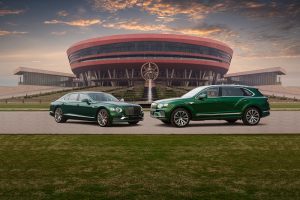 Introducing Bentley Mulliner’s First Bespoke Limited Edition