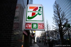 The Unexpected Move: Why a Canadian Rival Wants to Take Over 7-Eleven