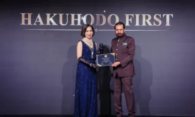 Hakuhodo First