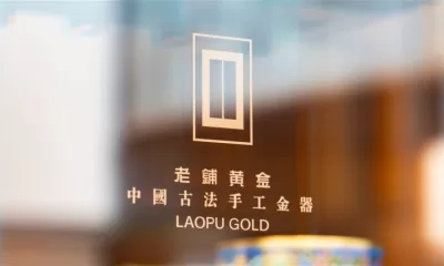Laopu