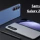 Samsung Galaxy Z Fold 7